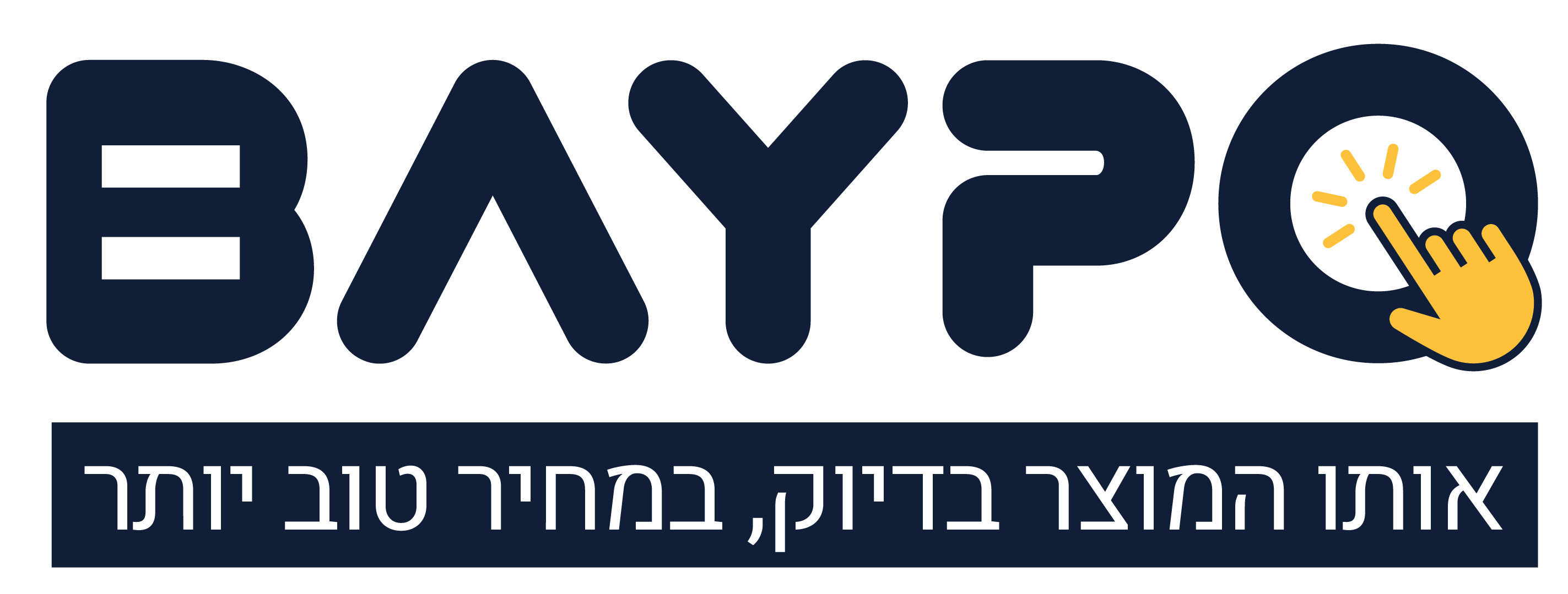 בייפו מחשבים