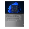 מחשב נייד Lenovo ThinkBook 16p G5 IRX 21N5001BIV לנובו